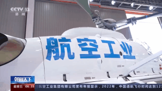 大洋在线